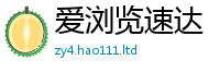 7777788888管家婆老家凤凰用77777788888王中王正版